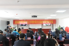 大地保險(xiǎn)全國遴選客戶服務(wù)社會監(jiān)督員