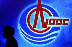 中海油積極回饋社會(huì)