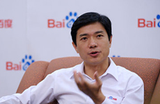 李彥宏再度把脈中國互聯網