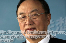 《世界報》網(wǎng)站刊文介紹柳傳志