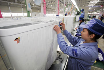 海爾創新之法：破而后立