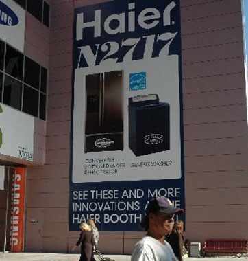 網絡化戰略階段:兩大領域破壞性創新成果