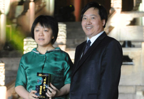 相宜本草化妝品有限公司榮獲&ldquo;中國企業夢之隊&rdquo;時尚之夢殊榮