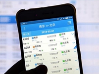 搶票&ldquo;加速包&rdquo;，真能幫你買到票嗎？