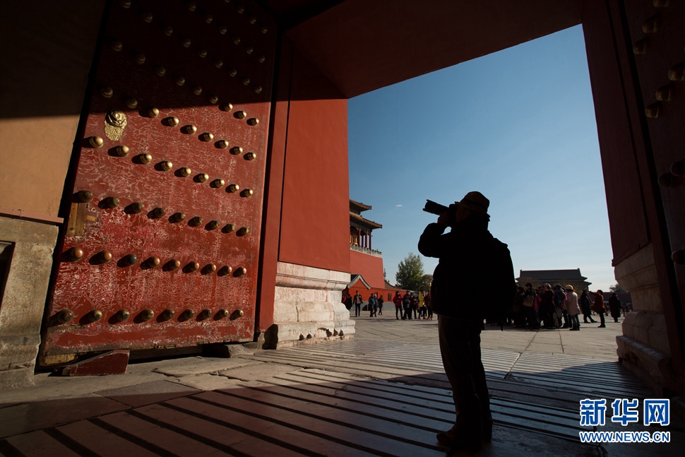 發(fā)現(xiàn)故宮