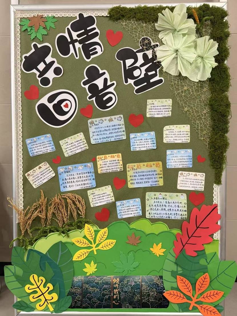 14a6c78072b6e6226536da7a45a9ee1