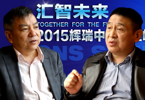 [視頻]王高華、趙靖平談抑郁癥的治療