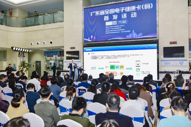 踐行&ldquo;大衛生、大健康&rdquo;理念 廣東全方位多層次打造健康環境