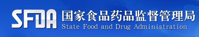 全國(guó)安全用藥月由國(guó)家藥監(jiān)局于2011年發(fā)起,去年主題是“謹(jǐn)防網(wǎng)絡(luò)欺詐銷售假藥”。今年主題是“謹(jǐn)慎使用抗生素”,并開(kāi)通“安全用藥”專家咨詢熱線8008101988,邀專家解答公眾疑問(wèn)。