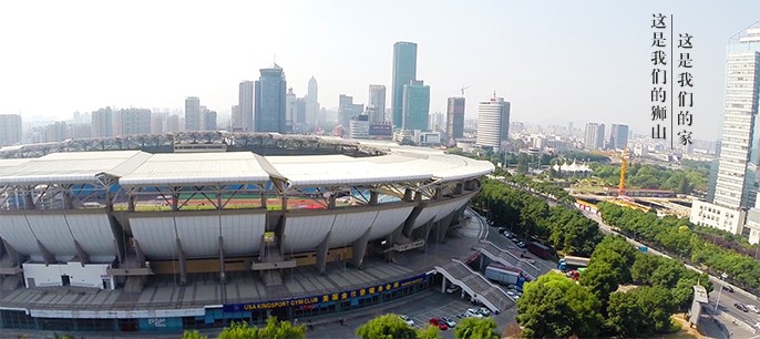 新華房產蘇州站人文短片《印象獅山》