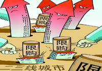 全國二三線城市一覽