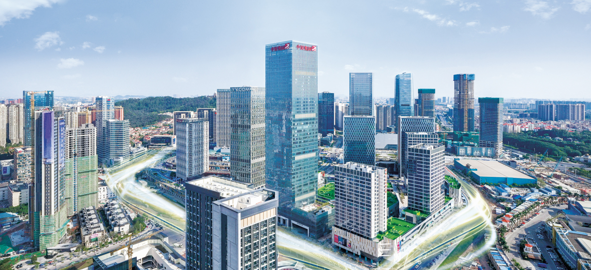 行穩致遠&middot;基業長青