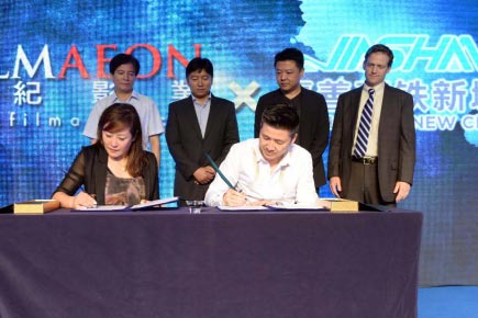 華夏幸福簽約文創領軍企業 &ldquo;雙輪驅動&rdquo;戰略增添新動力