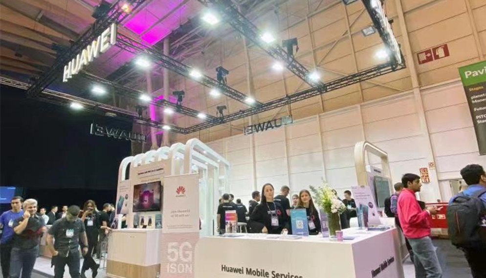 &ldquo;全球網(wǎng)絡(luò)峰會(huì)&rdquo;期待更多中國企業(yè)參與