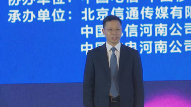 &ldquo;5G+千兆光網&rdquo;協同發展，加速數字化轉型