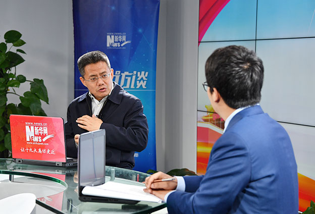 習近平新時代中國特色社會主義思想是馬克思主義的&ldquo;中國形態&rdquo;