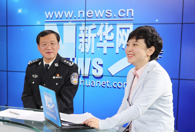 王進義:抓好"四化"推動監獄工作再上新臺階