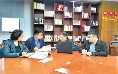 利用&ldquo;影子公司&rdquo;侵吞國有資產(chǎn)如何定罪