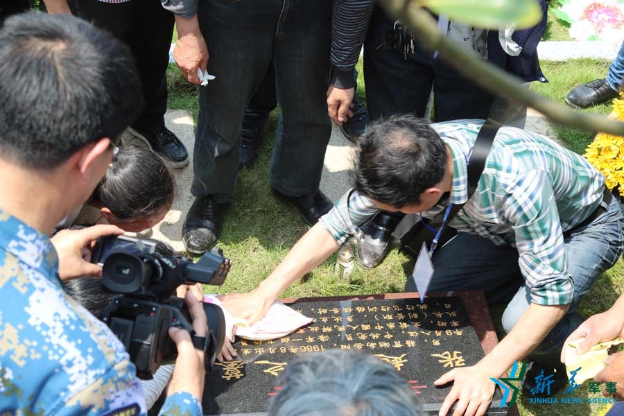 資料圖片：張超烈士之墓。