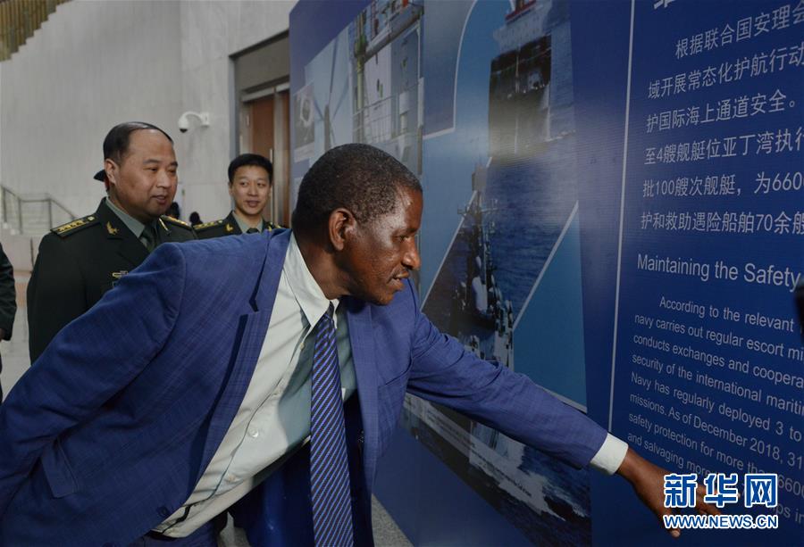 （國際）（2）&ldquo;維護世界和平的中國軍隊&rdquo;主題展覽在非盟總部開幕