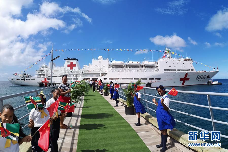 (人民海軍70年·新華全媒頭條·圖文互動)(14)向著深藍出發——獻給人民海軍成立70周年