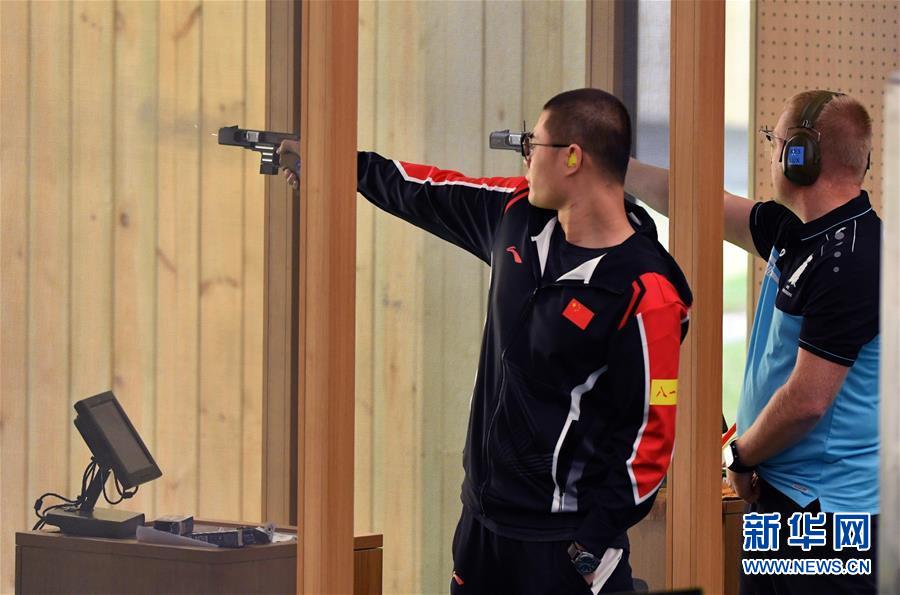 （軍運會）（3）射擊&mdash;&mdash;中國代表團首金產生