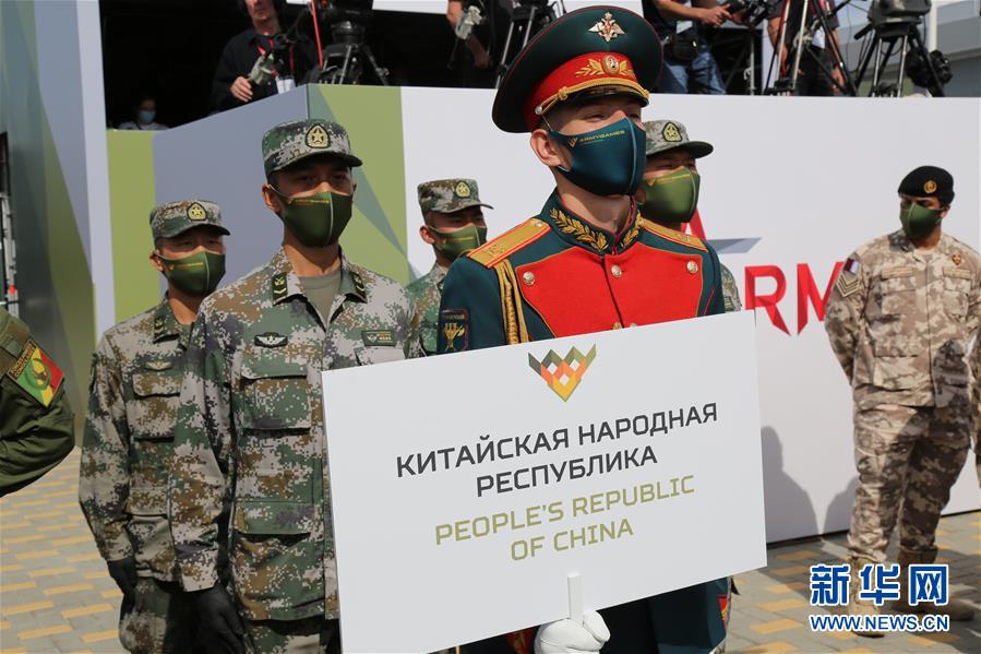 (國(guó)際·圖文互動(dòng))(2)“國(guó)際軍事比賽-2020”暨“軍隊(duì)-2020”論壇開(kāi)幕 普京說(shuō)有助加強(qiáng)國(guó)防交流合作