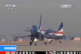 空軍:機場跑道單兵快速巡查器研制成功