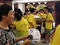 探尋傳統&ldquo;扇&rdquo;工藝