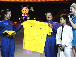 2013年&ldquo;中國尋根之旅&rdquo;夏令營開營式在京舉行（組圖）