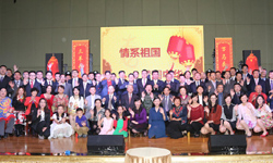 阿聯(lián)酋華僑華人、中資機構