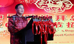 中國駐迪拜總領館