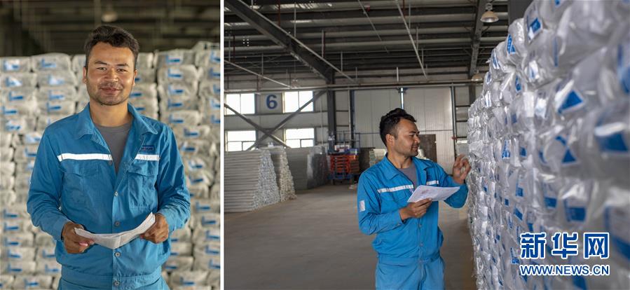 （脫貧攻堅&middot;圖片故事）（11）脫貧靠雙手&mdash;&mdash;新疆和田地區(qū)未摘帽縣就業(yè)見聞