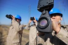 會(huì)&middot;眼（3月1日 ）