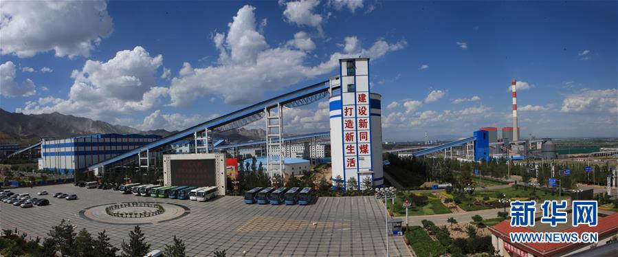 （十九大時(shí)光&middot;圖文互動(dòng)）（4）民生美景令人憧憬　美好生活召喚奮斗&mdash;&mdash;來自基層蹲點(diǎn)現(xiàn)場(chǎng)的報(bào)道 