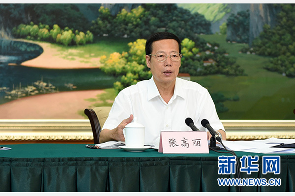 9月16日至18日，中共中央政治局常委、國務院副總理張高麗在廣西調研。這是9月17日，張高麗在南寧主持召開&ldquo;十三五&rdquo;規劃編制工作座談會。 新華社記者張鐸攝 