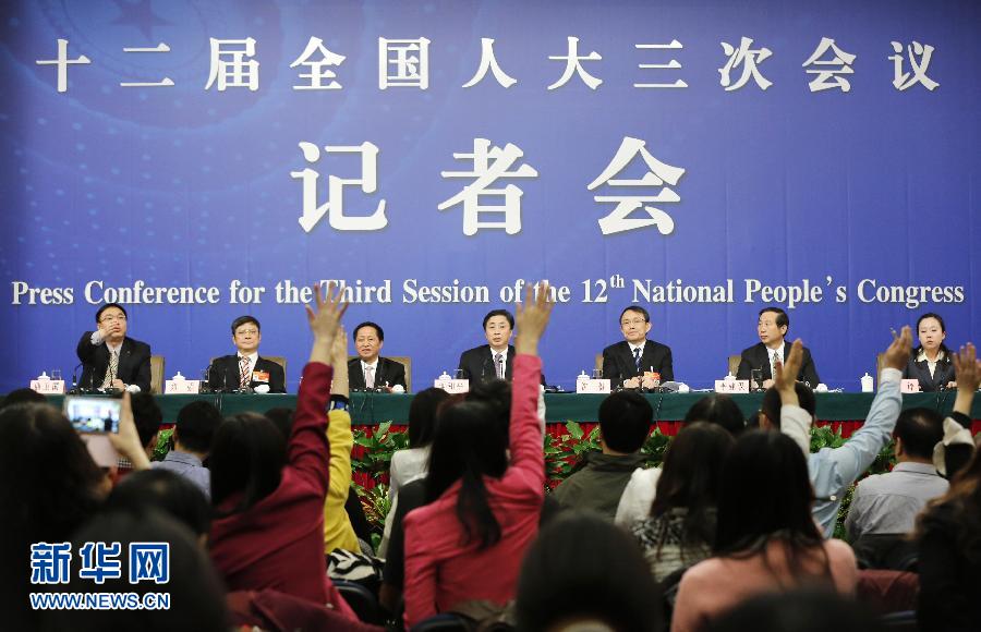 （兩會(huì)）（1）直面熱點(diǎn)　&ldquo;干貨&rdquo;不斷&mdash;&mdash;十二屆全國人大三次會(huì)議組織十?dāng)?shù)場記者會(huì)回眸