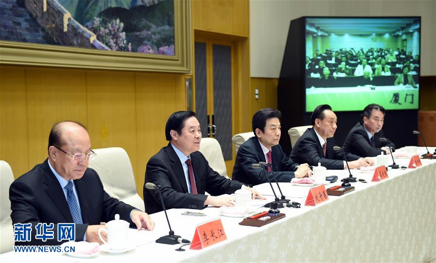 （新華網）劉奇葆在全國&ldquo;掃黃打非&rdquo;工作電視電話會議上講話