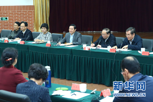 4月12日，中共中央政治局委員、中央書(shū)記處書(shū)記、中宣部部長(zhǎng)劉奇葆在北京出席&ldquo;走向世界的中國(guó)兒童文學(xué)&rdquo;座談會(huì)并講話。 新華社記者丁海濤攝