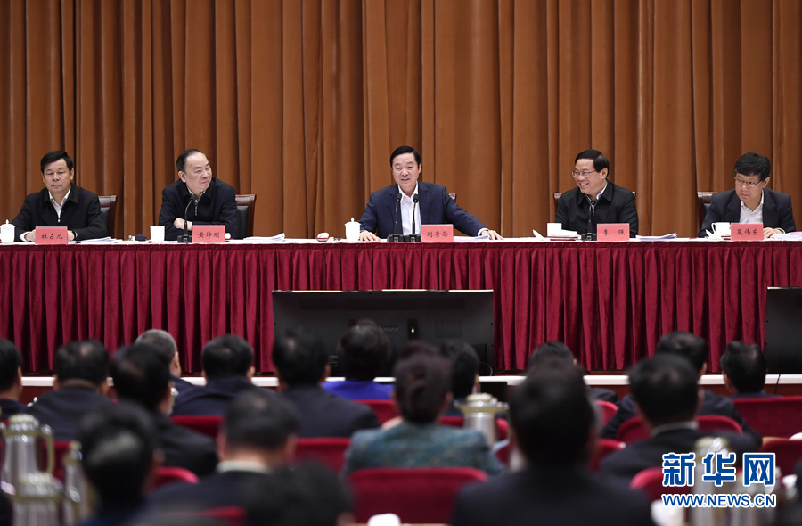 4月7日，全國創(chuàng)建文明城市工作經(jīng)驗(yàn)交流會在江蘇張家港市召開，中共中央政治局委員、中宣部部長、中央文明委副主任劉奇葆出席會議并講話。新華社記者 燕雁 攝
