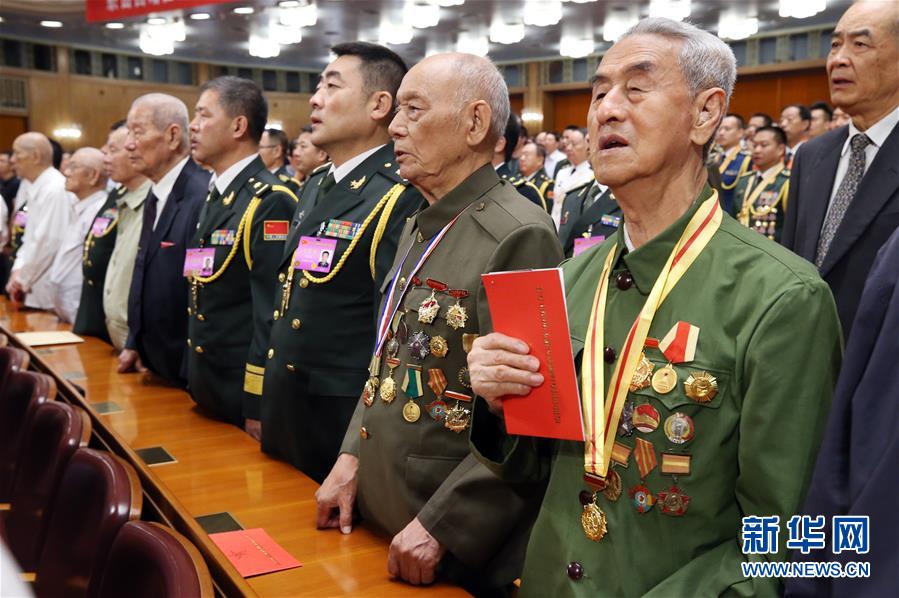 （時(shí)政）（5）慶祝中國(guó)人民解放軍建軍90周年大會(huì)在北京隆重舉行