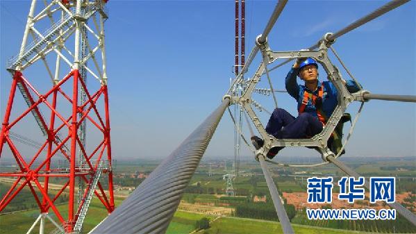 （十九大時光&middot;圖文互動）（4）青春，在夢想的引領下飛揚&mdash;&mdash;來自基層蹲點現場的報道