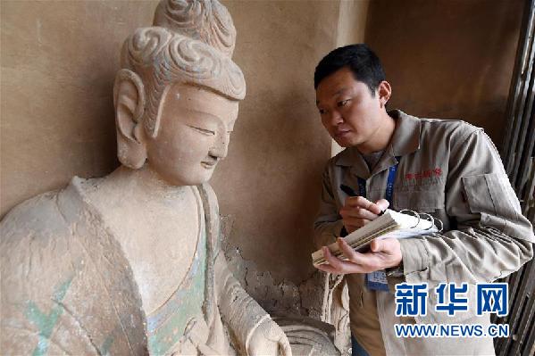 （十九大時光&middot;圖文互動）（5）青春，在夢想的引領下飛揚&mdash;&mdash;來自基層蹲點現場的報道