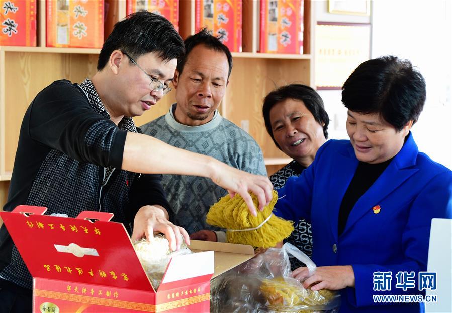 （十九大代表在基層&middot;圖文互動）（2）沈騰香：保護好綠水青山 圓鄉親們小康夢