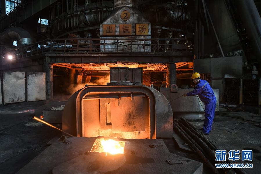 （&ldquo;奮進新時代&rdquo;特別報道&middot;圖文互動）（1）新時代 新氣象 新作為&mdash;&mdash;學習貫徹落實黨的十九大精神&ldquo;基層調研行&rdquo;綜述