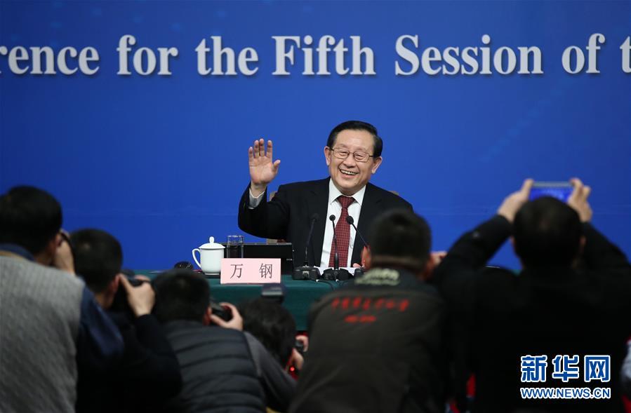 (兩會)(1)科技部部長萬鋼等就“2016年創(chuàng)新驅(qū)動發(fā)展戰(zhàn)略實施進(jìn)展成效和2017年重點(diǎn)工作”答記者問