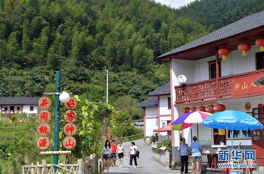 （新華全媒頭條&middot;圖文互動）（5）開啟新征程　譜寫新史詩&mdash;&mdash;以習近平同志為核心的黨中央引領中國特色社會主義進入新時代