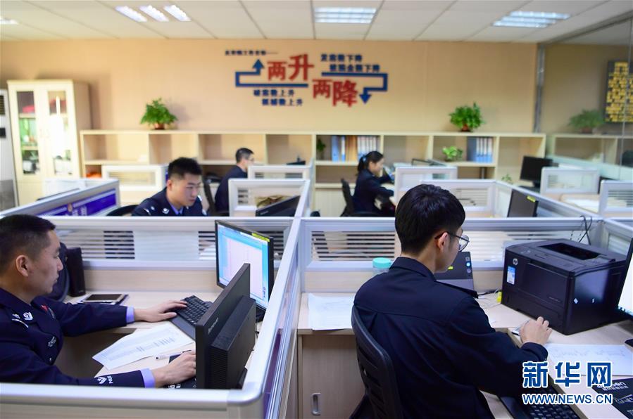 （圖文互動）（1）養(yǎng)老錢、救命錢通通被盯上，警惕伸向老人的詐騙&ldquo;黑手&rdquo;！ 