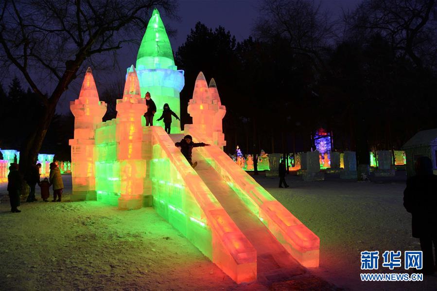 （社會）（9）&ldquo;炫彩&rdquo;冰雪節