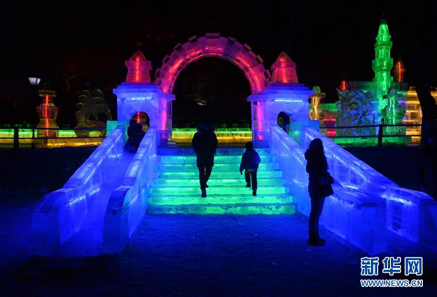 （社會）（10）&ldquo;炫彩&rdquo;冰雪節